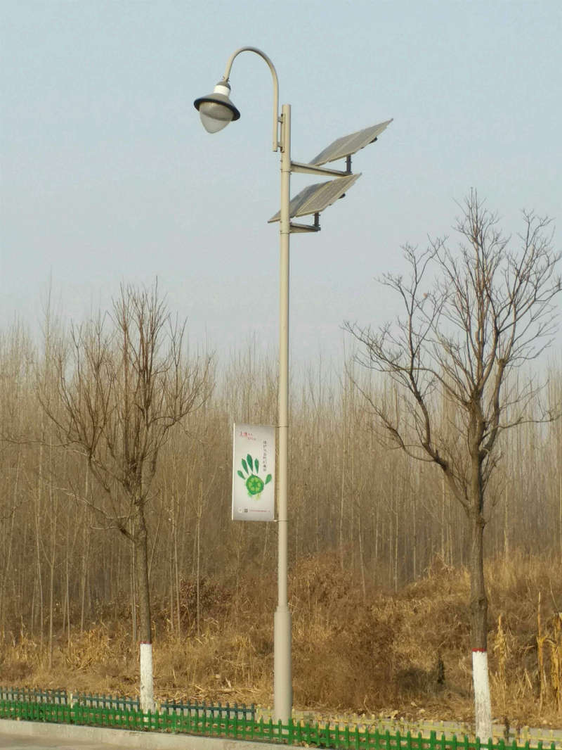 唐山市滦县市政太阳能路灯工程图3