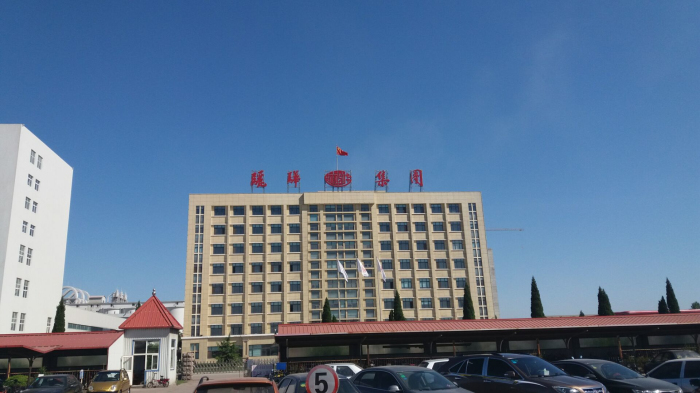 秦皇岛抚宁骊骅集团LED发光字工程图1