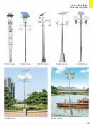 LED智能太阳能路灯打造智能城市