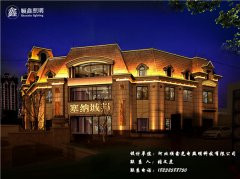 迁西宏达地产.塞纳城邦楼体亮化设计