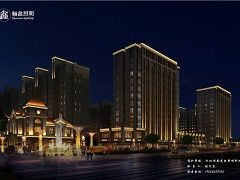 唐山新华联国花园1#地亮化设计方案