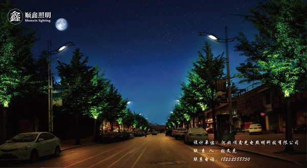 唐山市古冶区2019年城区亮化工程设计方案