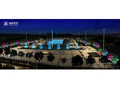 唐山市古冶区幸福广场亮化设计方案