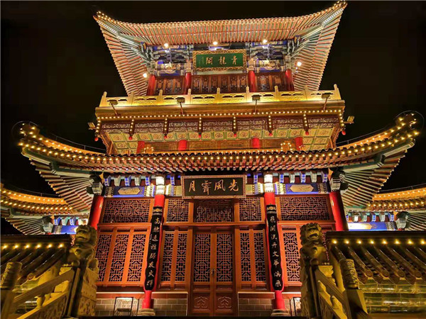 秦皇岛市青龙县2019年旅发大会夜景亮化工程