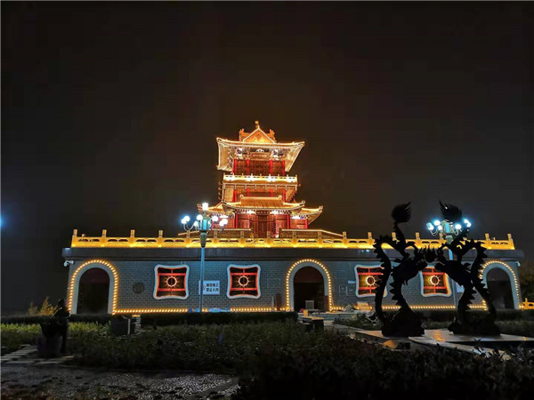 秦皇岛市青龙县2019年旅发大会夜景亮化工程